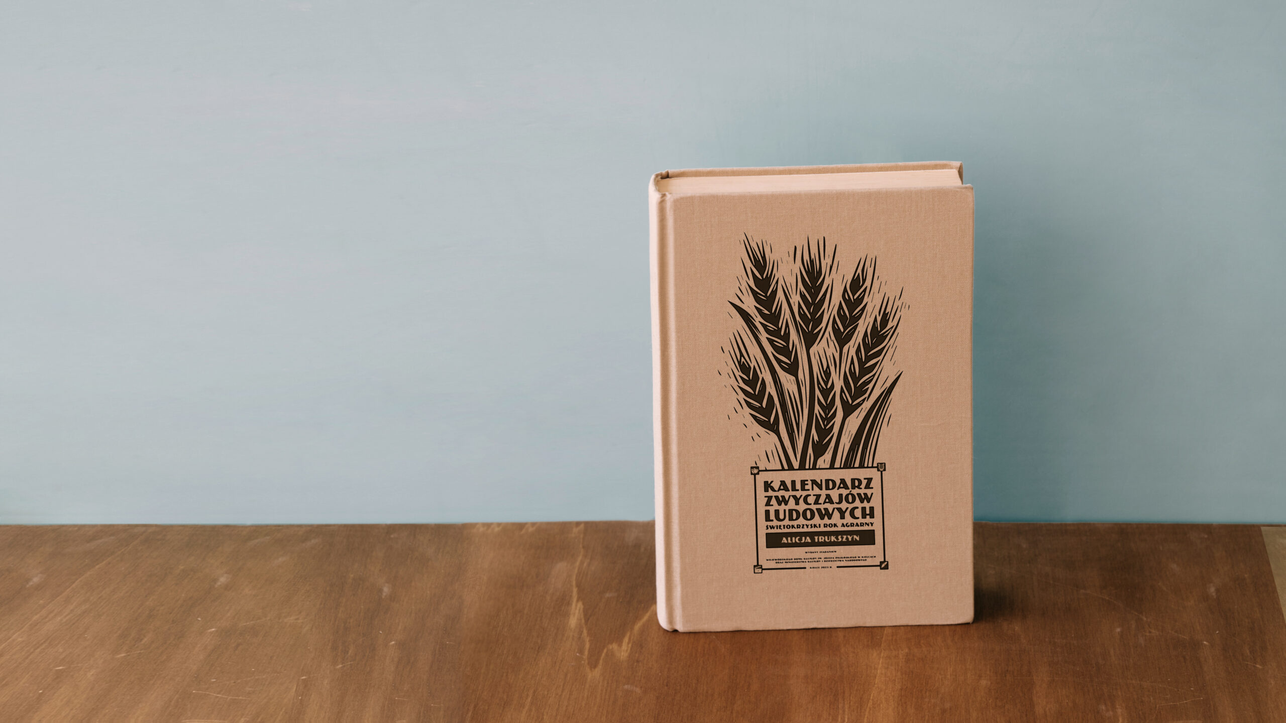 agrarny_book_mockup_0